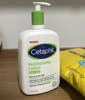 Loção Hidratante Advanced Cetaphil 1L