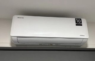 Ar Condicionado Hisense HW 12.000 BTUs Inverter 220V