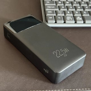 Power Bank Pro 20000 mAh ELG (2 portas USB, entrada USB-C)