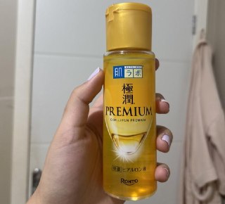 Hada Labo Gokujyun Loção Super Hyaluronic