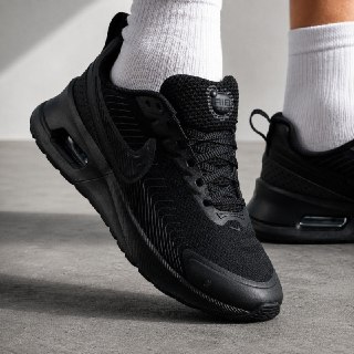 Tênis Nike Air Max Nuaxis
