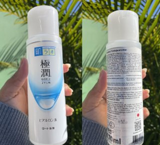 Hada Labo Gokujyun – Loção Hidratante com Ácido Hialurônico, 170ml