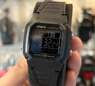 Relógio Casio Illuminator Masculino Digital