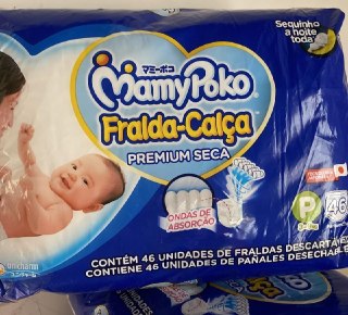MamyPoko Fralda-Calça Premium Seca P-46 Uni