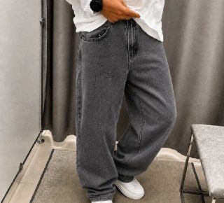 Calça Jeans Baggy