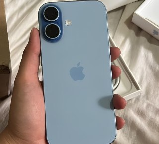 Apple iPhone 17 de 256 GB