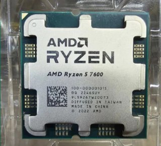Processador AMD Ryzen 5 7600 AM5 OEM