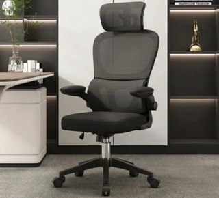 Cadeira Escritório Ergonômica Giratória Syberflex
