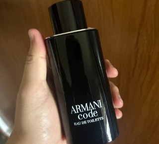 Perfume Armani Code EDT 125ml