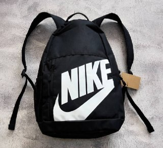 Mochila Nike Elemental