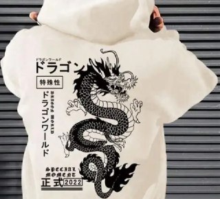 Moletom Canguru Dragão Chinês Com Capuz E Bolso