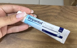 Bepantol Derma Hidratante Multirrestaurador para Pele Seca 20g