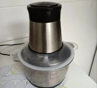 Multiprocessador Triturador Elétrico De Alimentos Inox 2l 110v