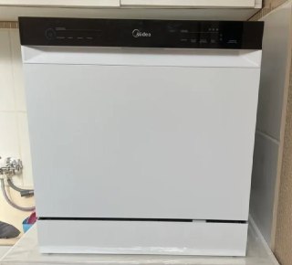 Lava Louças 8 Serviços Touch Plus Midea