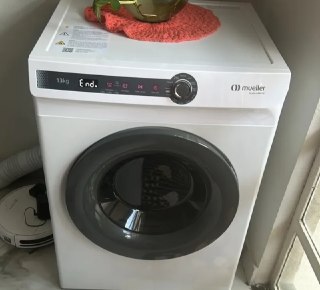 Secadora De Piso Mueller 13kg Com Sensor De Umidade