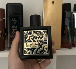 Perfume Arabe Qaed Al Fursan EDP 100ml